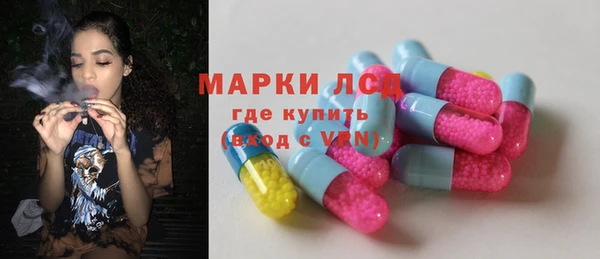 таблы Абдулино