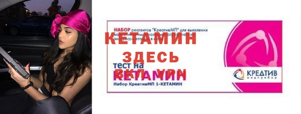 гидропоника Пересвет