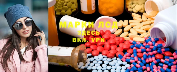 СК Алексеевка