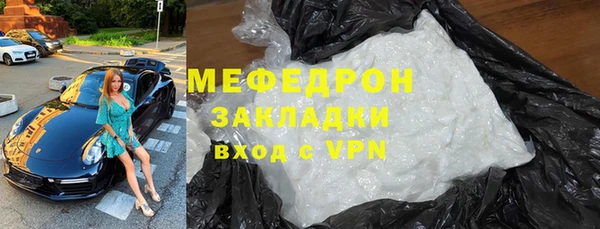 хмурый Алексин