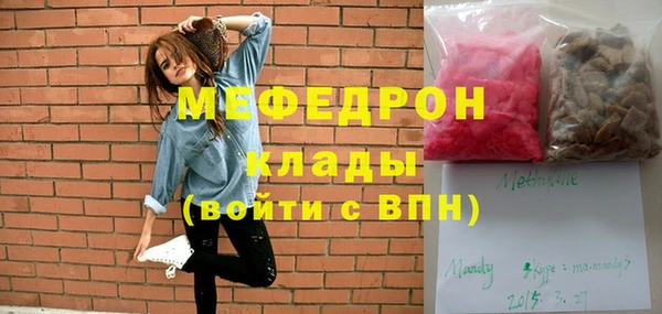 СК Переславль-Залесский