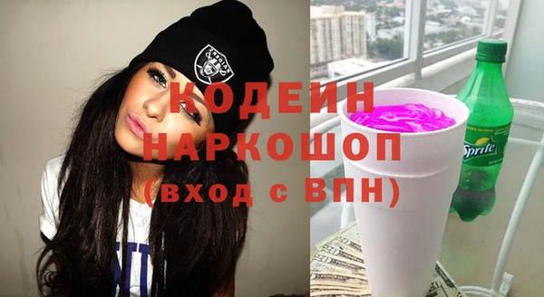 гидропоника Пересвет