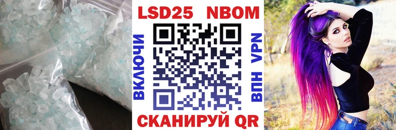 гидра как зайти  Катав-Ивановск  LSD-25 экстази ecstasy 