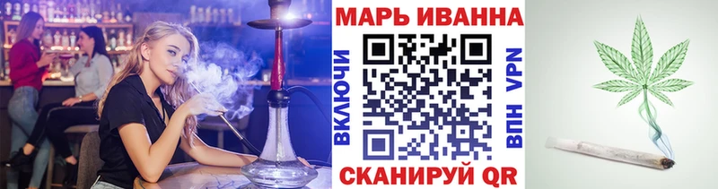 Конопля ГИДРОПОН  где продают   Катав-Ивановск 